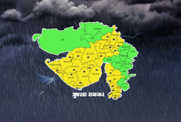 ગુજરાતમાં 3 દિવસ છૂટાછવાયા સ્થળોએ ભારે વરસાદની આગાહી, અનેક જિલ્લામાં યલો ઍલર્ટ