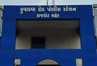 રાજકોટમાં સંતાને માનસિક બીમાર પિતાને ઝાડ સાથે બાંધીને માર મારતા મોત, કારણ જાણી ચોંકી જશો