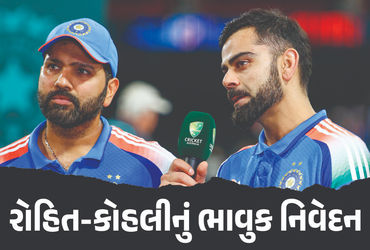‘કોણ જાણે હવે ઑસ્ટ્રેલિયામાં આવીશું કે નહીં’ સિડનીમાં જીત બાદ રોહિતનું ભાવુક નિવેદન, કોહલીએ પણ આભાર માન્યો