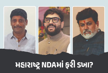 મહારાષ્ટ્ર NDAમાં ફરી ડખા? શિંદે પક્ષના નેતાએ મોદી સરકારના મંત્રી પર લગાવ્યો ભ્રષ્ટાચારનો આરોપ