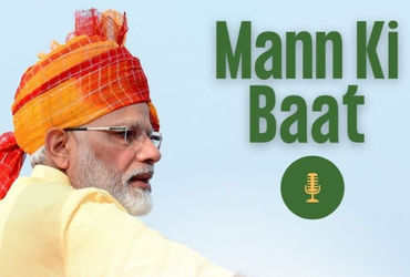 GSTમાં ઘટાડાના કારણે સ્વદેશી વસ્તુઓનું વેચાણ અને તહેવારોની રોનક વધી: PM મોદી