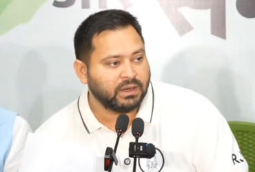 ‘મહાગઠબંધન સત્તામાં આવશે તો વક્ફ કાયદો કચરાપેટીમાં ફેંકી દઈશું’, મુસ્લિમ બાહુલ્ય વિસ્તારમાં બોલ્યા તેજસ્વી યાદવ