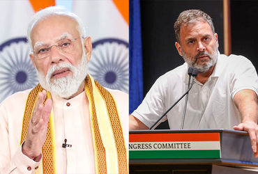 બિહાર ચૂંટણીમાં રીલ્સ મુદ્દે ભાજપ-કોંગ્રેસ સામસામે! રાહુલ ગાંધીનો જૂના વીડિયો શેર કરી PM મોદી પર કટાક્ષ