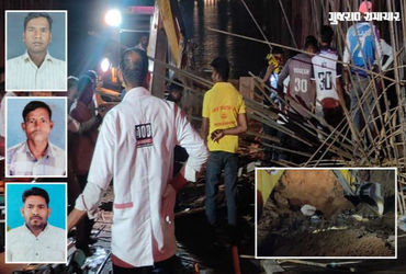 નર્મદામાં ભેખડ ધસી પડવાની દુર્ઘટના: મૃતક ત્રણ શ્રમિકોના પરિવારને રૂ. 50-50 લાખની સહાય જાહેર નર્મદામાં ભેખડ ધસી પડવાની દુર્ઘટના: મૃતક ત્રણ શ્રમિકોના પરિવારને રૂ. 50-50 લાખની સહાય જાહેર