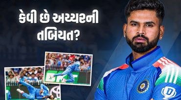 ICUમાંથી બહાર આવ્યો શ્રેયસ અય્યર, ભારત પરત આવવામાં થઈ શકે છે વિલંબ