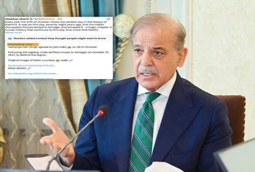 પાકિસ્તાનના PM શરીફે કાશ્મીર મુદ્દે જુઠ્ઠાણુ ફેલાવ્યું, Xએ કર્યું ફેક્ટ ચેક