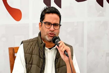 બિહાર ચૂંટણી પહેલા ફસાયા પ્રશાંત કિશોર, બે રાજ્યોની મતદાર યાદીમાં નામ હોવાનો આરોપ