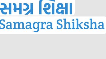 ૬ થી ૧૯ વર્ષના શાળા બહારના બાળકોના સર્વેની કામગીરી કરાશે