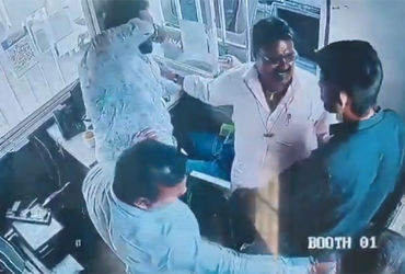 ‘તું ઓળખતો નથી મારો બાપ કોણ છે?’, ભાજપ નેતાના પુત્રએ ટોલ બૂથ કર્મચારીને ફટકાર્યો