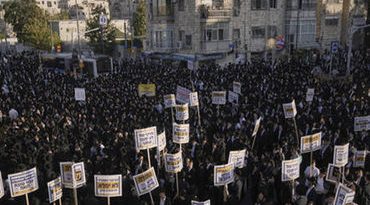 ગાઝા સાથે સીઝફાયર બાદ હવે ઈઝરાયલમાં આંતરિક તણાવ! સૈન્ય ભરતીના વિરોધમાં રસ્તા પર ઉતર્યા હજારો લોકો