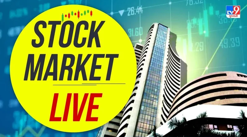 Stock Market Live Update : ગિફ્ટ નિફ્ટી ભારતીય બજાર માટે મજબૂત શરૂઆતનો આપી રહ્યો છે સંકેત
