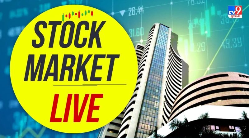 Stock Market Live: પ્રી-ઓપનિંગ સેશન દરમિયાન સેન્સેક્સ અને નિફ્ટી દબાણ હેઠળ