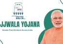 PMUY ક્રાંતિ: ધુમાડાથી ભરેલા ઘરો હવે પ્રકાશથી ઝળહળતા થયા, 10 કરોડ ગરીબ પરિવારોને મળી LPGની સુવિધા