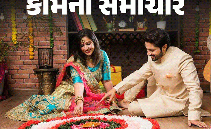 બજેટ-ફ્રેન્ડલી દિવાળી સજાવટની 12 ટિપ્સ:વધારે ખર્ચ કર્યા વિના તમારા ઘરને બેસ્ટ સજાવો, 6 મહત્ત્વપૂર્ણ સાવચેતીઓ રાખવી જરૂરી