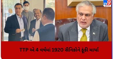 ISI ચીફે કાબૂલમાં ચા પીધા બાદ, TTP એ પાકિસ્તાનના 1920 સૈનિકોને ફૂંકી માર્યા