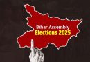 Bihar Election Result 2025: બંપર વોટિંગમાં ક્યારે-ક્યારે જીતી સત્તાધારી પાર્ટી, કયા-કયા રાજ્યમાં થઈ ચૂક્યું છે આવું જાણો