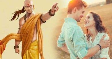 Chanakya Niti:  પતિ-પત્ની વચ્ચે ઉંમરનો તફાવત કેમ ન હોવો જોઈએ? ચાણક્યએ હજારો વર્ષ પહેલાં આ વાત કહી હતી