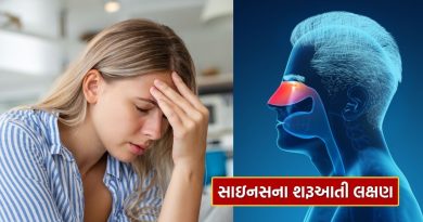 Sinus Symptoms: સાઇનસના શરૂઆતના લક્ષણો શું છે? દરેકે જાણવા જરૂરી
