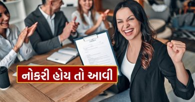 ભારતના આ ટોપ 5 શહેરમાં નોકરી કરવા પર મળે છે લાખો રૂપિયાના પેકેજ, જાણી લો નામ