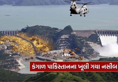 Gold Reserve : ‘નાપાક’ દેશ પાકિસ્તાનના ખૂલ્યા કિસ્મત, અહીં મળ્યો વિશાળ સોનાનો ભંડાર