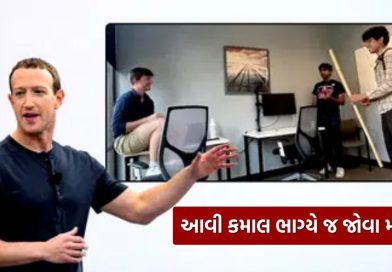 ભારતીય મૂળના 22 વર્ષના યુવાને માર્ક ઝુકરબર્ગને છોડ્યા પાછળ, બન્યો સૌથી નાની ઉમરનો અમીર વ્યક્તિ