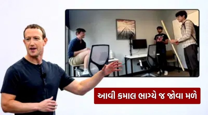 ભારતીય મૂળના 22 વર્ષના યુવાને માર્ક ઝુકરબર્ગને છોડ્યા પાછળ, બન્યો સૌથી નાની ઉમરનો અમીર વ્યક્તિ