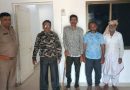 Morbi : હળવદમાં સરકારી જમીન હડપવાનું કૌભાંડ, 9 આરોપીમાંથી 4ની ધરપકડ, જુઓ Video