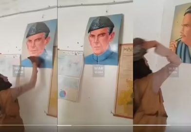 પાકિસ્તાનની ધરતી કર્યુ જિન્હાની તસવીરનું અપમાન, ચપ્પલોથી મારી, ખૈબર પખ્તુનખ્વાની ઘટના- જુઓ Video