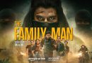 મનોજ બાજપેયીની The Family Man 3માં 2 નવા ધુરંધરોની એન્ટ્રી, જુઓ ટ્રેલર