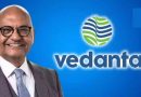 Vedanta Groupની કંપની પર આવ્યું મોટું અપડેટ, સોમવારે શેરમાં રહેશે હલચલ