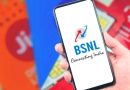 BSNLનો મોટો ધમાકો, લોન્ચ કર્યો સિલ્વર જુબલી પ્લાન, 2500 GB મળશે ડેટા