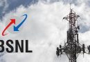 ઓછા ખર્ચમાં એક મહિનો એક્ટિવ રહેશે સિમ કાર્ડ, BSNL લાવ્યું સૌથી સસ્તો પ્લાન