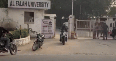 અલ-ફલાહ યુનિવર્સિટીનું આતંકી કનેક્શન:આરબ દેશોથી ફંડિંગ, શંકાસ્પદ ધાર્મિક સેમિનાર, ચાન્સેલર ફ્રોડનો આરોપી; વિસ્ફોટમાં સામેલ બે ડોક્ટરો અહીં કામ કરતા