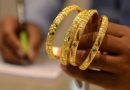 Gold Price Today: સોનાના ભાવમાં સતત ચોથા દિવસે ઘટાડો, ચાંદી પણ થઈ સસ્તી, જાણો આજનો ભાવ