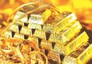 Gold Price Today: સોનાના ભાવ આજે થોડા વધ્યા, જાણો આજની 22 અને 24 કેરેટ સોનાની કિંમત