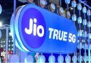 Jioના આ પ્લાનમાં Amazon Prime એકદમ ફ્રી, મળશે 5G અનલિમિટેડ ડેટા