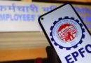 EPFOની નવી PF સ્કીમ લોન્ચ, તમારે પણ ખાતું ખોલવાનું બાકી હોય તો જાણો પ્રોસેસ