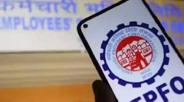 EPFOની નવી PF સ્કીમ લોન્ચ, તમારે પણ ખાતું ખોલવાનું બાકી હોય તો જાણો પ્રોસેસ