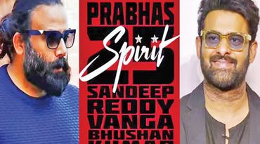 પ્રભાસની સ્પિરિટમાં કેટલાક ન્યૂડ સીન હશે તેવો દાવો