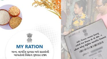 રેશનિંગ દુકાનધારકોની હડતાળનો ચોથો દિવસ: ગાંધીનગરમાં નિર્ણાયક બેઠક, સમાધાન પર સૌની નજર