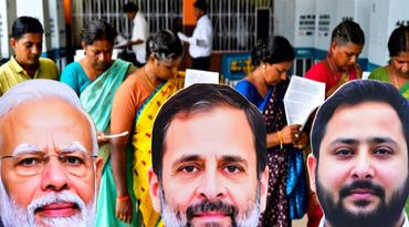 Bihar Election 2025 : બિહારમાં પ્રથમ તબક્કાનું મતદાન શરૂ, 121 બેઠક પર 1314 ઉમેદવાર મેદાને