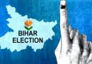 ‘જ્યારે પણ બિહારમાં 5%થી વધુ મતદાન થયું ત્યારે…’ પ્રથમ તબક્કા બાદ NDA માટે ચિંતાનો વિષય