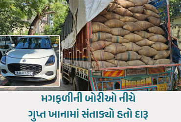પંચમહાલ LCB એ ફિલ્મી ઢબે વાડોદર પાસે નાકાબંધી કરી 77 લાખનો વિદેશી દારૂ ઝડપ્યો, 3ની ધરપકડ