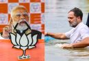 ‘ચૂંટણીમાં ડૂબવાની પ્રેક્ટિસ’, રાહુલ ગાંધીના તળાવમાં છલાંગ લગાવવા પર PM મોદીએ કર્યો કટાક્ષ