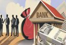 ફીની આવકમાં વૃદ્વિથી બેંકોની નફાશક્તિમાં વધારાને વેગ મળ્યો ફીની આવકમાં વૃદ્વિથી બેંકોની નફાશક્તિમાં વધારાને વેગ મળ્યો