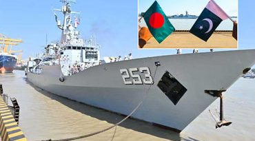 1971ના યુદ્ધ બાદ પહેલીવાર બાંગ્લાદેશમાં લાંગર્યું પાકિસ્તાની યુદ્ધજહાજ, ભારત માટે ચિંતાની વાત!