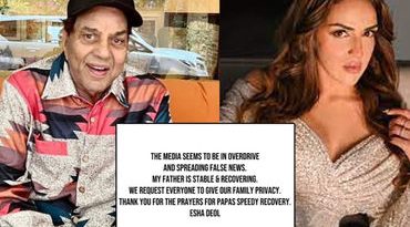 ધર્મેન્દ્ર હજુ જીવે છે : નિધનના અહેવાલ અંગે હેમા માલિની અને એશા દેઓલ ભડક્યાં