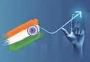 અમેરિકા તથા ચીન બાદ ભારત 2026 સુધીમાં વિશ્વનું ત્રીજુ મોટું અર્થતંત્ર બનશેે