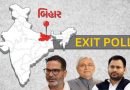 બિહારના એક્ઝિટ પોલમાં NDA જીતની ભવિષ્યવાણી પર RJDએ કહ્યું – અમને તો ‘એક્ઝેટ પોલ પર વિશ્વાસ’