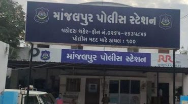 આયર્લેન્ડના વર્ક પરમિટ વિઝા અપાવવાના બહાને દંપતી સાથે છેતરપિંડી